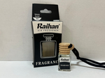 R3 Nebula Santal / Ароматизатор флакон (5 мл) Raihan c пробником (1 шт.)