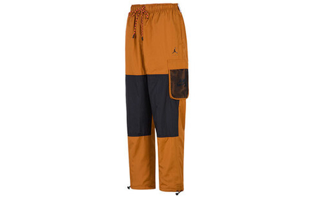 Jordan SS22, DJ0249-241