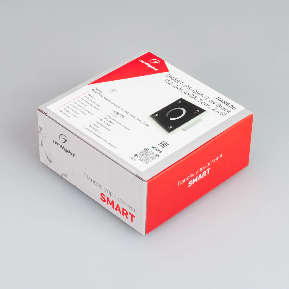 Панель SMART-P4-DIM-G-IN Black (12-24V, 4x3A, Sens, 2.4G) (Arlight, IP20 Пластик, 5 лет) 034778