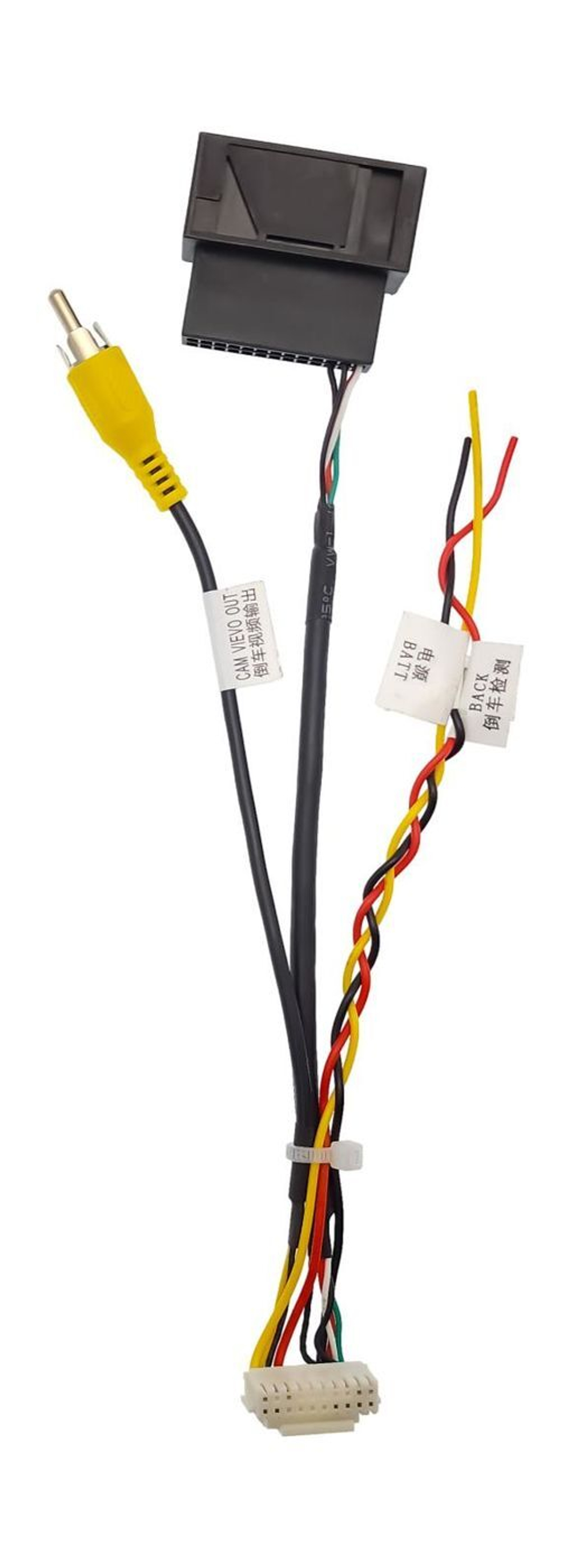 Комплект проводов VW Tiguan 2006-2016, Passat 2011-2015 (RGB)