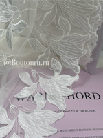 Кружево белое с вышитыми цветами "Лилии" 260 мм