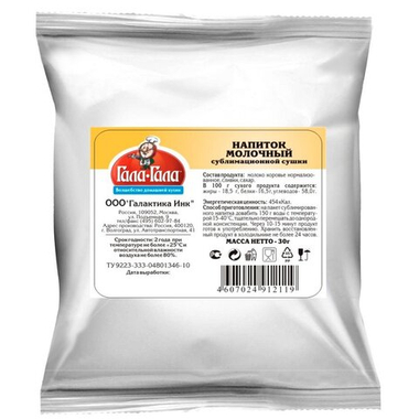 Молочный напиток