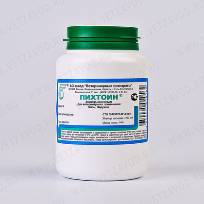 Пихтоин, 140 г