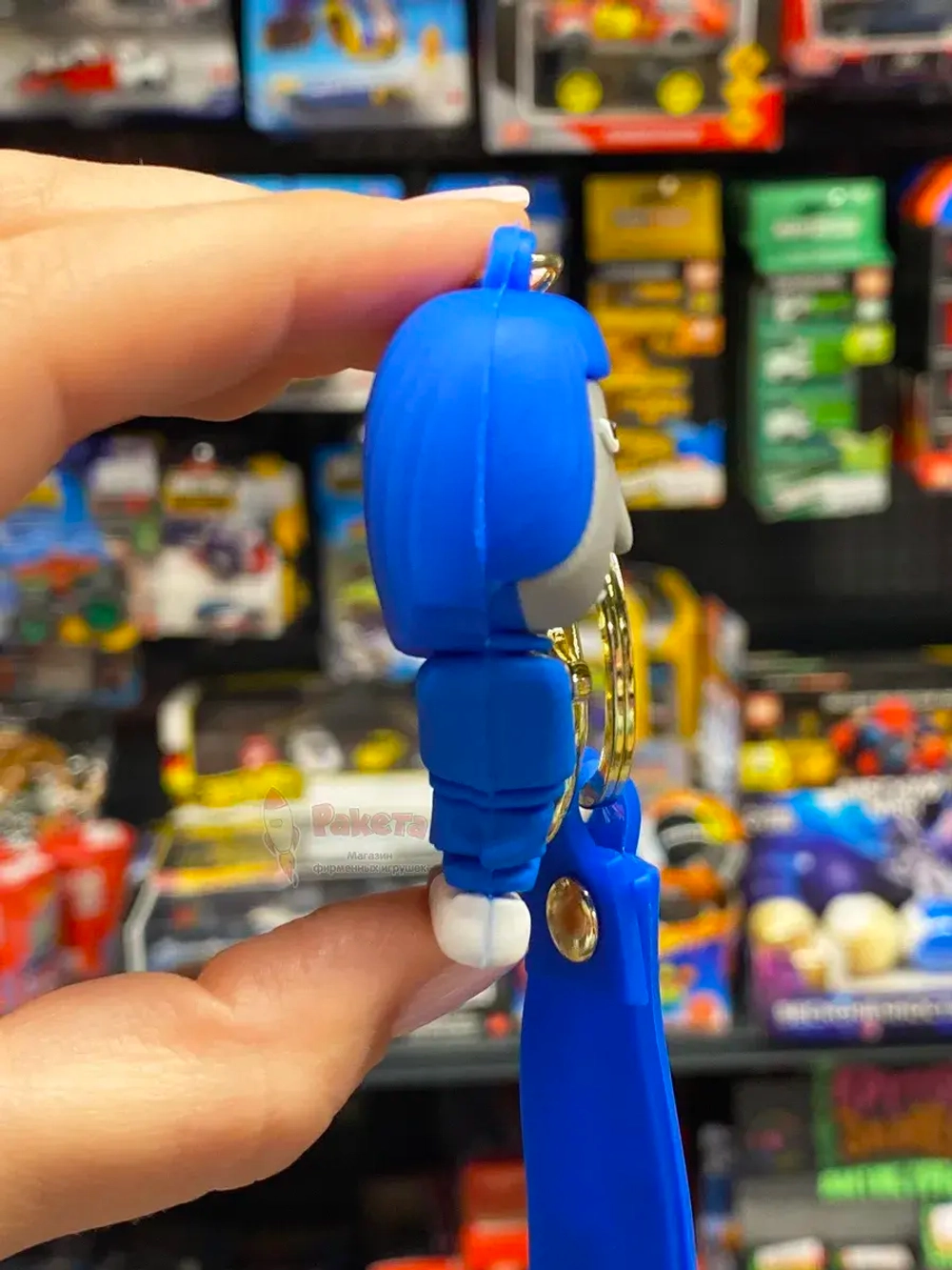 Игрушка фигурка брелок по мультику Головоломка 2 Хандра