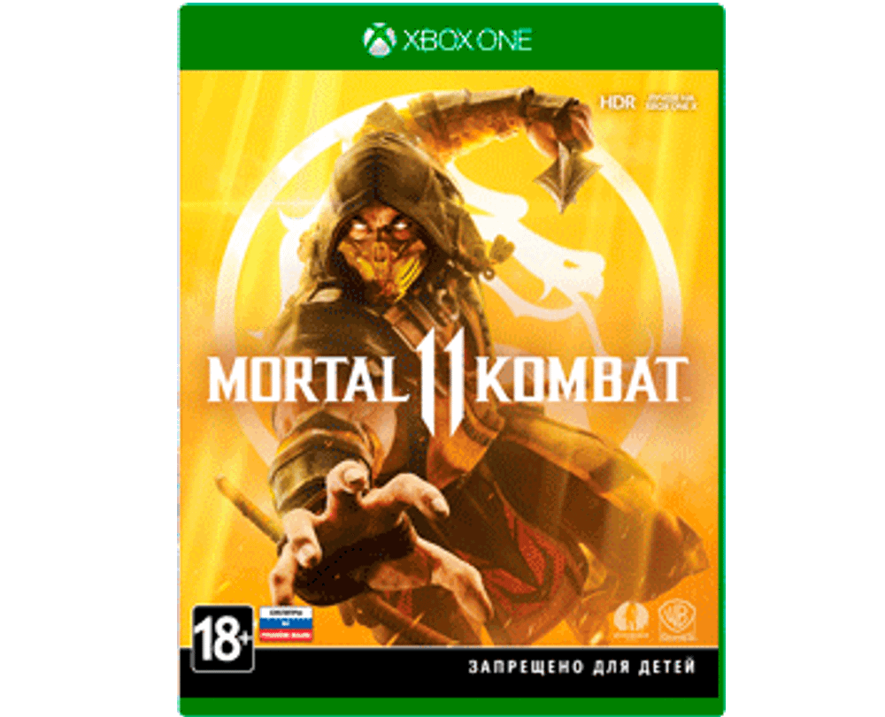 Mortal Kombat 11 (Xbox) Б\У