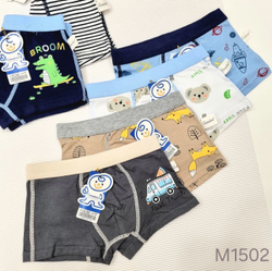 Детские Боксеры М1502