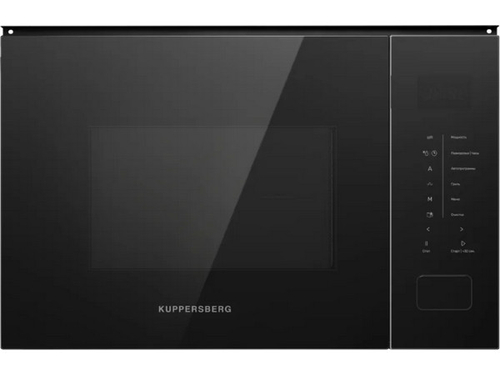 СВЧ-печь Kuppersberg HMW 652 B встраиваемая