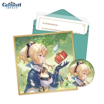 Набор Значок, Сикиси, Конверт, Письмо, Наклейка Day of Destiny Series Jean 6974696617511