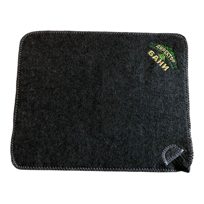 Коврик банный серый с вышивкой "Директор бани" 30% шерсть/70% полиэфир