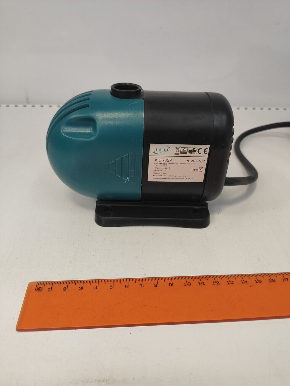 Насос для фонтана с насадками LEO XKF-35P (5 насадок)