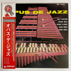 Винтажная виниловая пластинка LP Milt Jackson, Frank Wess, Kenny Clarke, Hank Jones, Eddie Jones Opus De Jazz (Japan 1980) (Obi)
