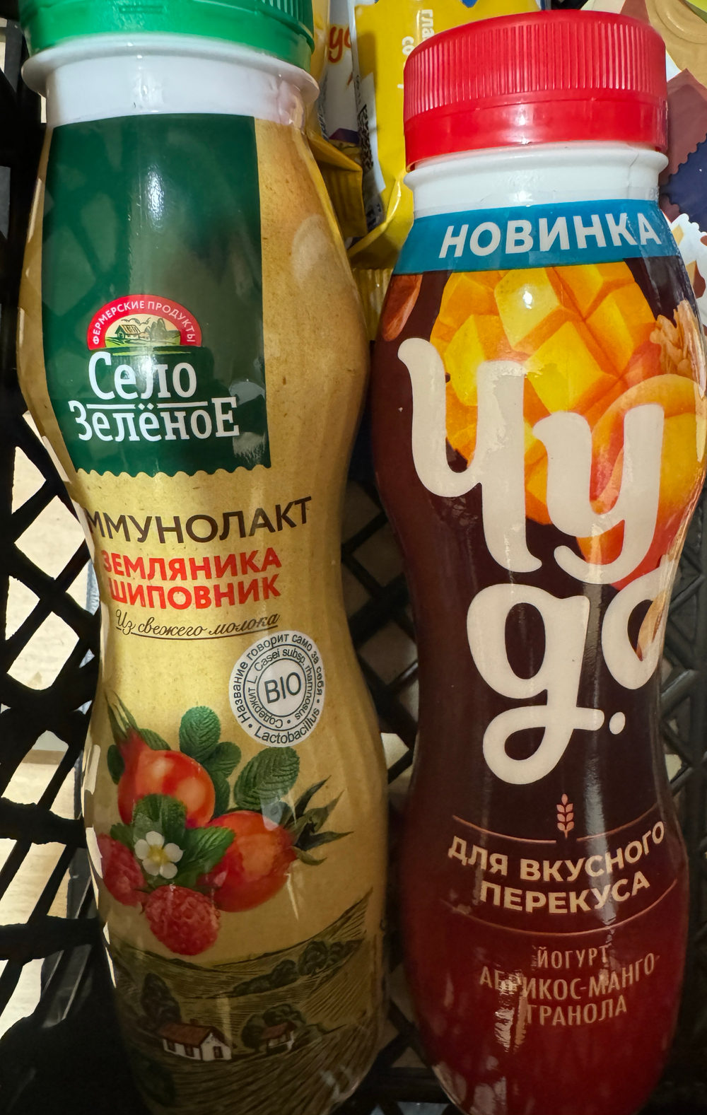 Йогурт питьевой очень вкусный