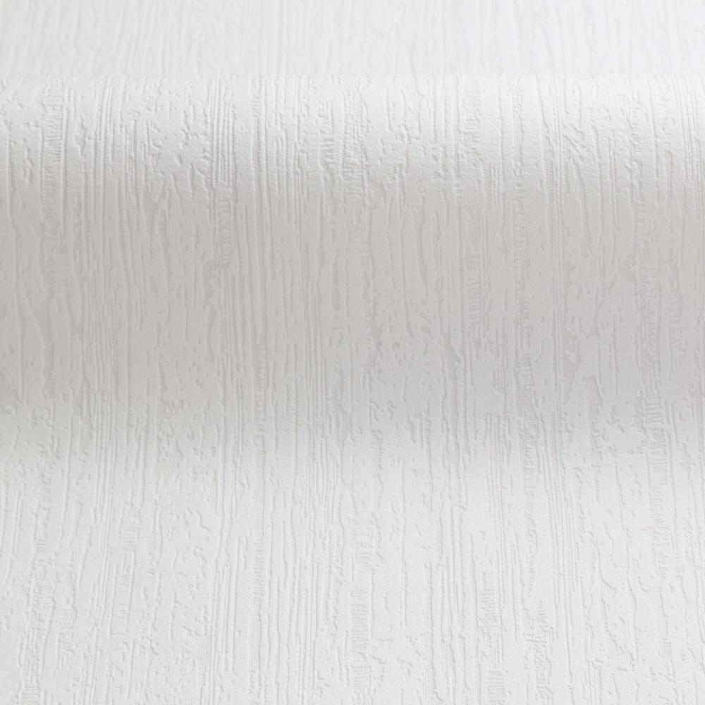 Обои виниловые Home Color Colorist 4042-01, под покраску 1,06х25 м