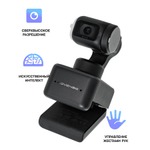 Вебкамера с искусственным интеллектом и активацией чаевыми Lovense Webcam 4K