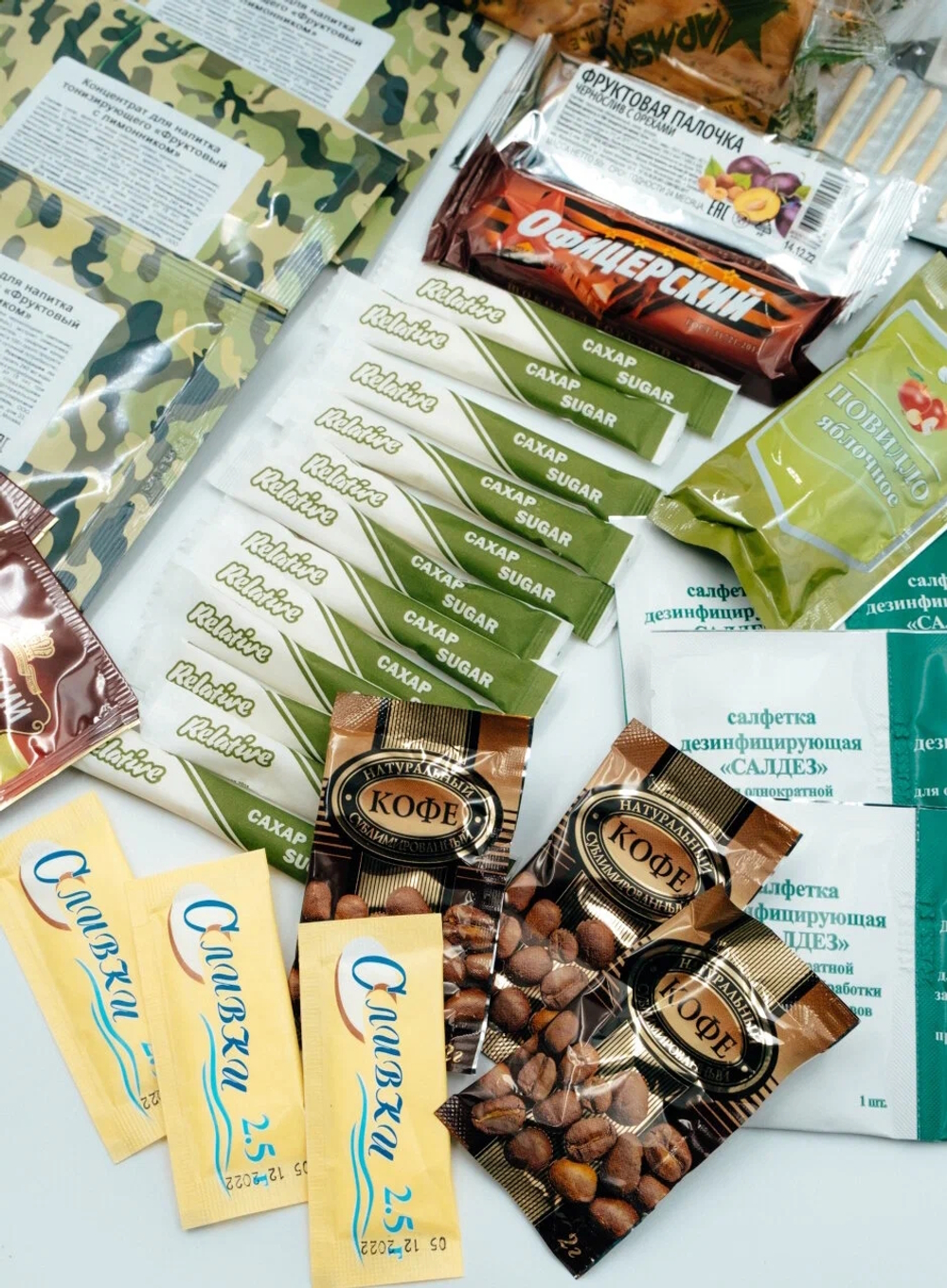 MRE HALAL Халяль Меню 2