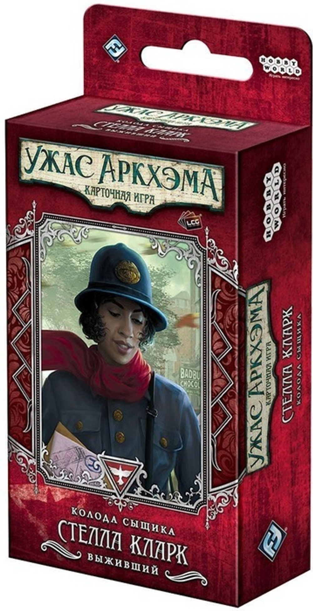 Ужас Аркхэма. Карточная игра: Колода сыщика Стелла Кларк