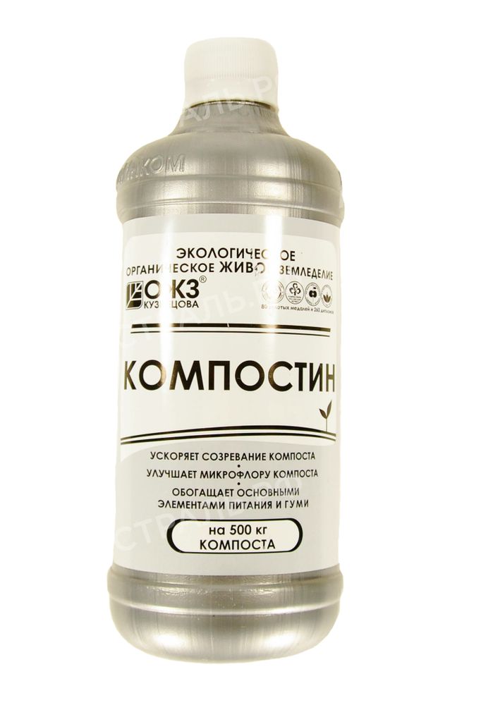 Гуми-ОМИ Компостин 0.5л