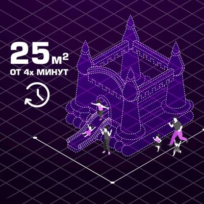 Нагнетатель воздуха (насос) для надувных батутов и конструкций, Huawei REV-1,5E, мощность 1260W