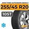 Ikon Tyres Autograph Snow 5 SUV 255/45 R20 105T XL