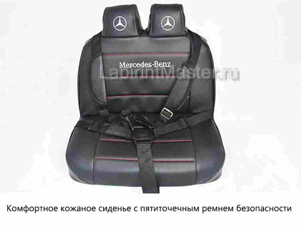 Детский электромобиль "Mercedes-Benz AMG-G 65" чёрный 131*71*65 м