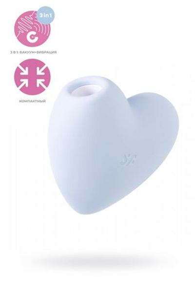 Вакуум-волновой бесконтактный стимулятор клитора Satisfyer Cutie Heart голубой