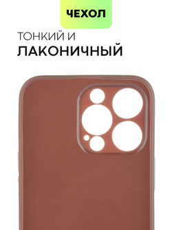Чехол BROSCORP для Apple iPhone 13 Pro оптом (арт. IP13PRO-CARBONE-BROWN)