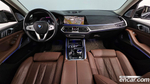 BMW X7 (G07) xDrive 40d Design Pure Excellence 7-и местный (11.2021)