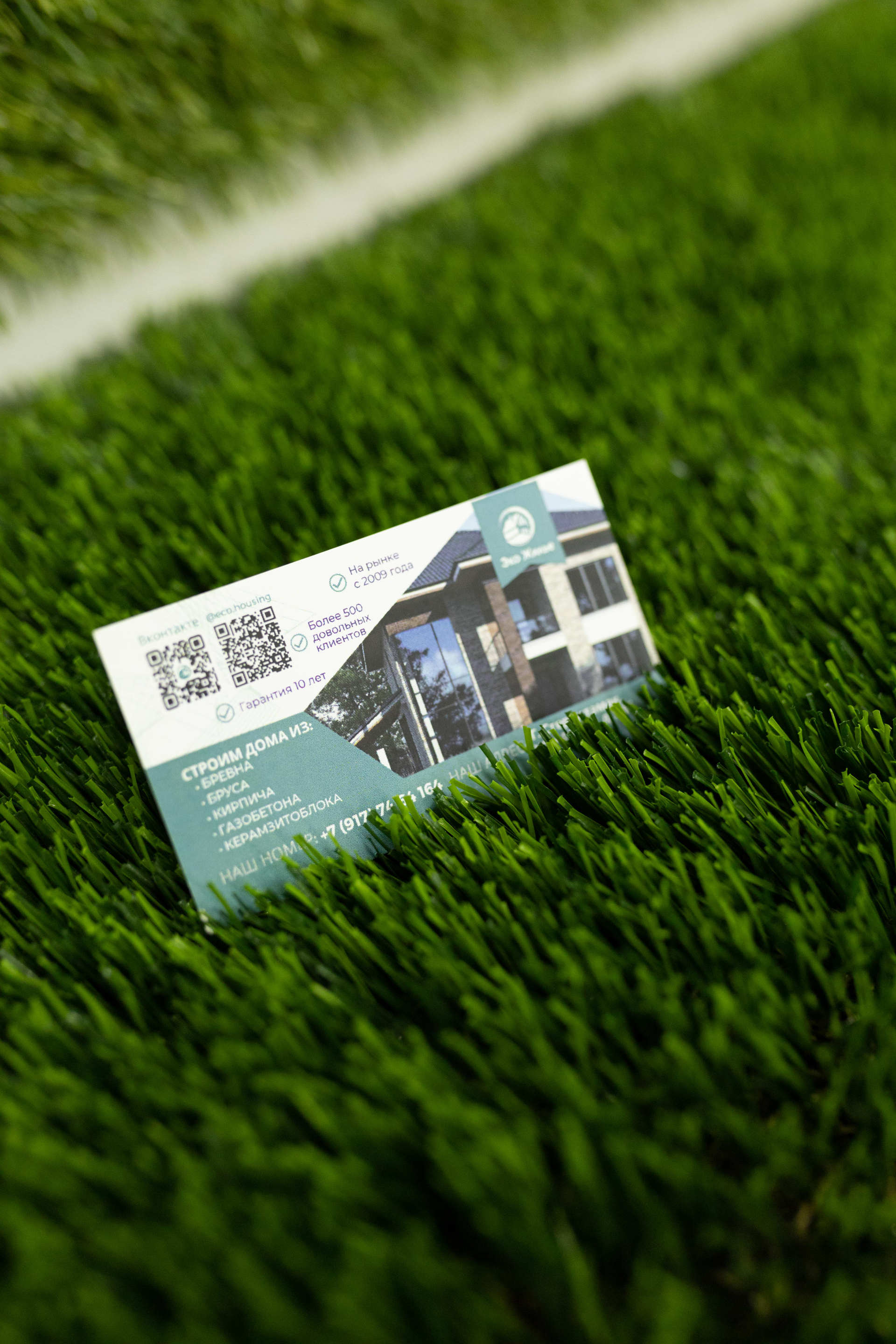 Воплощаем мечты в реальность!