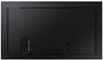 Панель LCD  Samsung QM85R-B