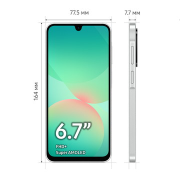 Смартфон Samsung Galaxy A26 128Гб Белый