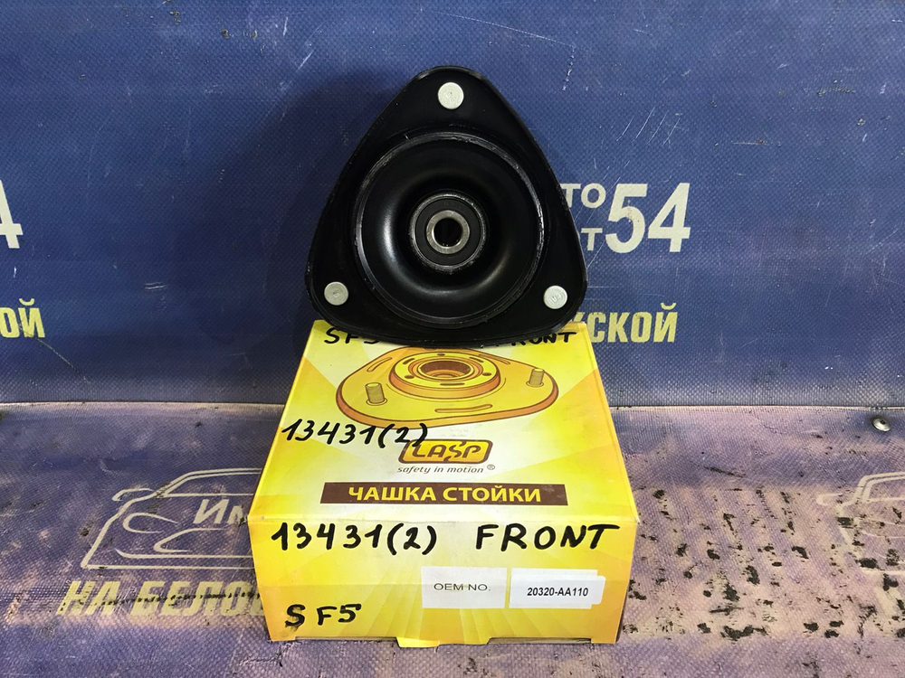 Опора стойки SUBARU FORESTER 1997-2007