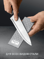 KRAFTOOL DIAMOND 63 х 152 мм, Р3000, пластина алмазная заточная (35710-3000)