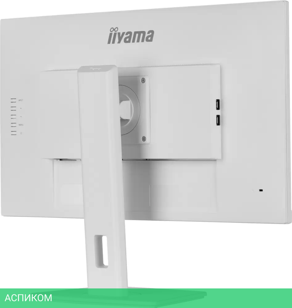 Монитор Iiyama ProLite XUB2792QSU-W6