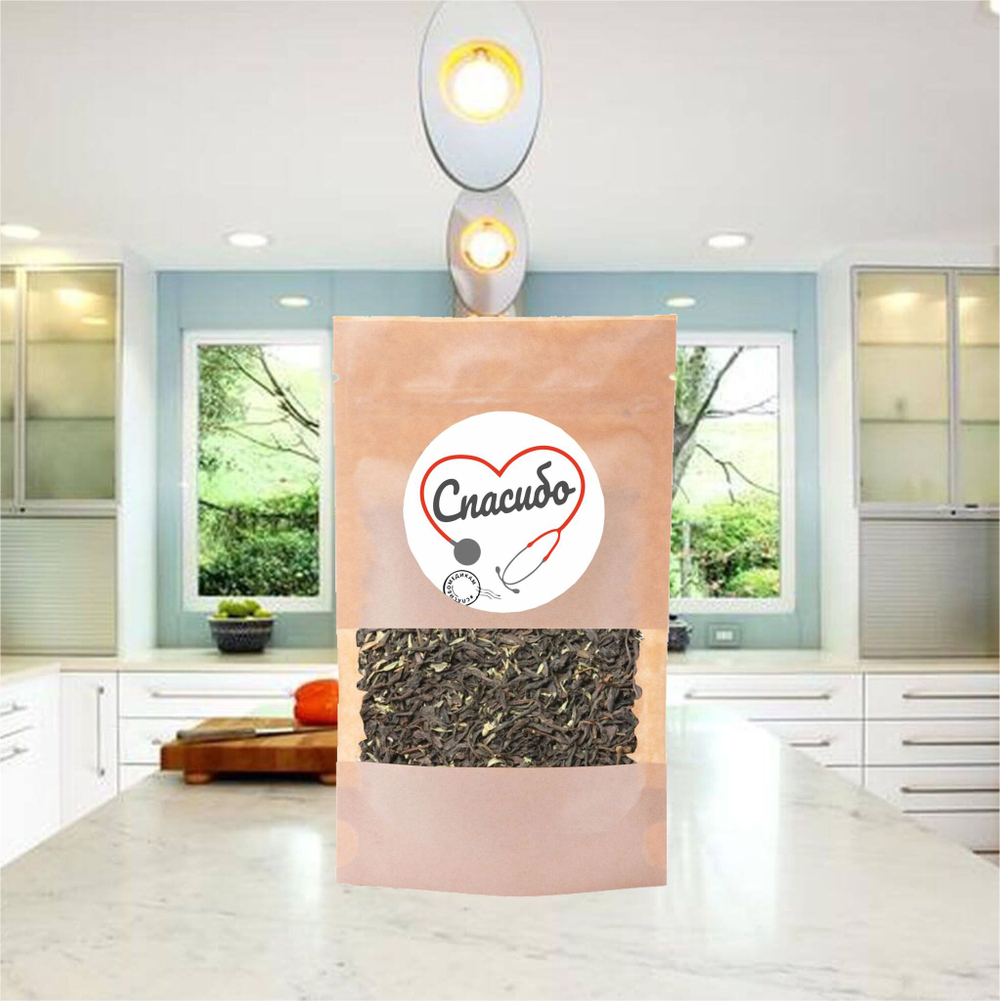 Подарочный набор "Ягоды Годжи"