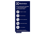 Водонагреватель Electrolux EWH 15 Q-bic O