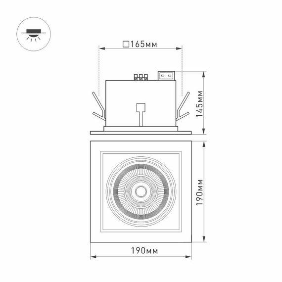 Встраиваемый светодиодный светильник Arlight CL-Kardan-S190x190-25W Warm3000 024985