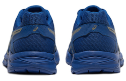 Мужские кроссовки Asics Gel-Contend 4 'Blue Gold' T8D4Q-401