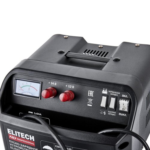 Пускозарядное устройство ELITECH EBC 30/120