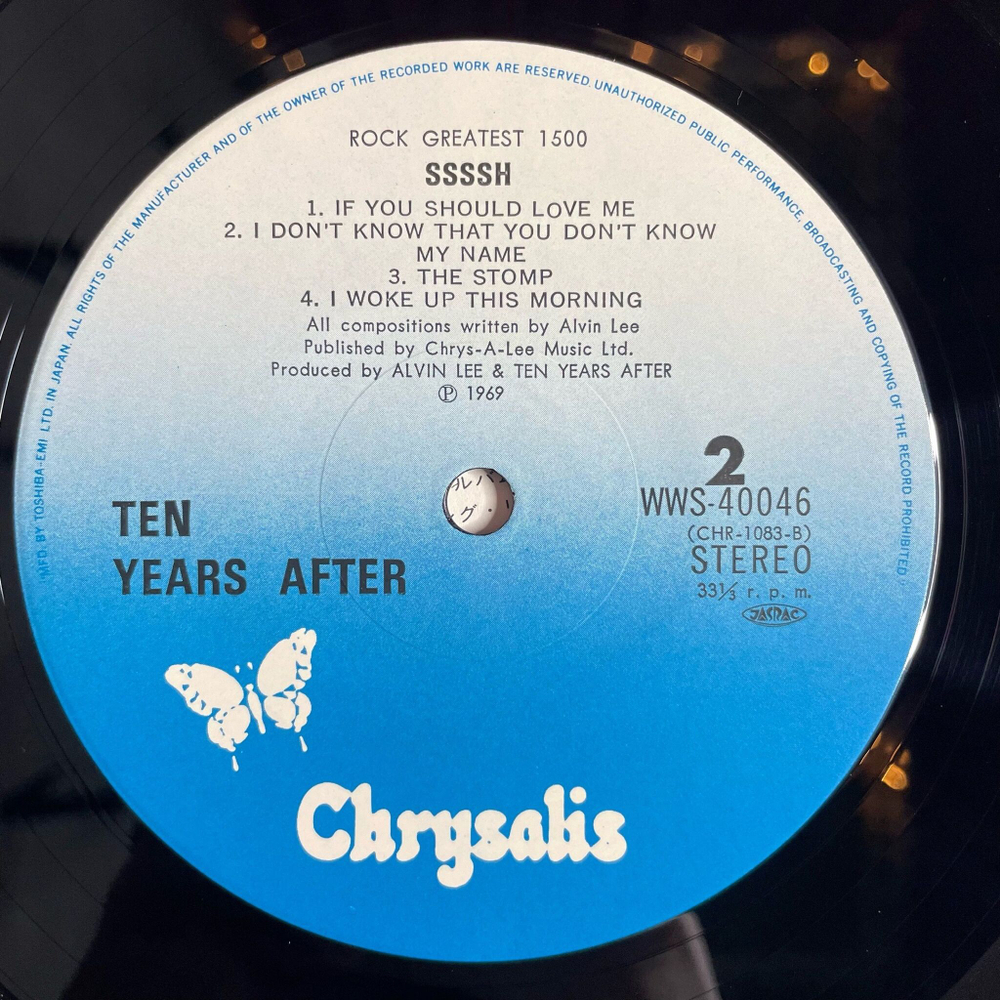 Винтажная виниловая пластинка LP Ten Years After Ssssh (Japan 1977) (No Obi)
