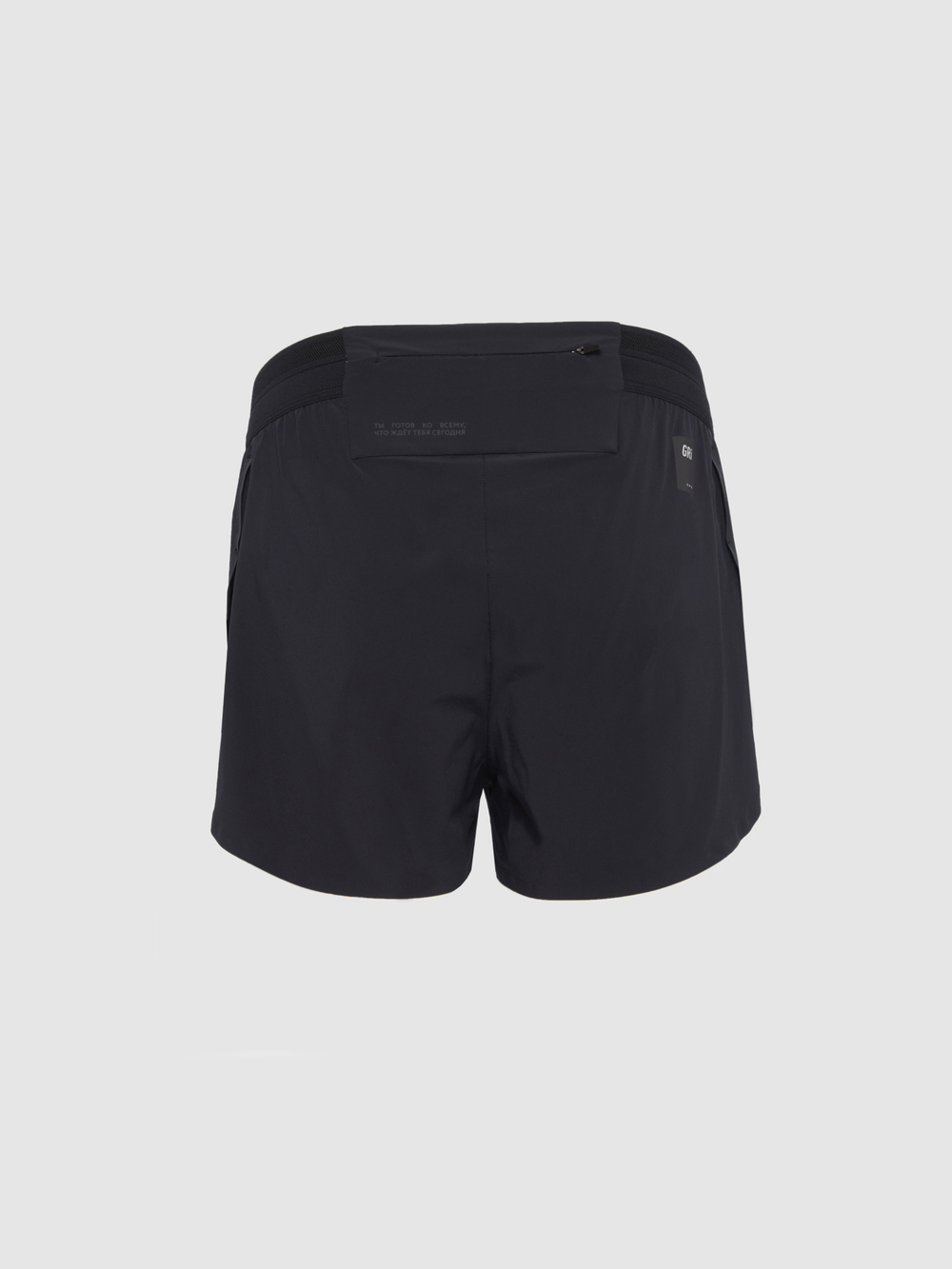 Шорты мужские GRI Про 2.0