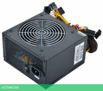 Блок питания Chieftec GPS-650A8