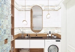 Плитка настенная AltaCera Portland Mix матовая, 24,9х50