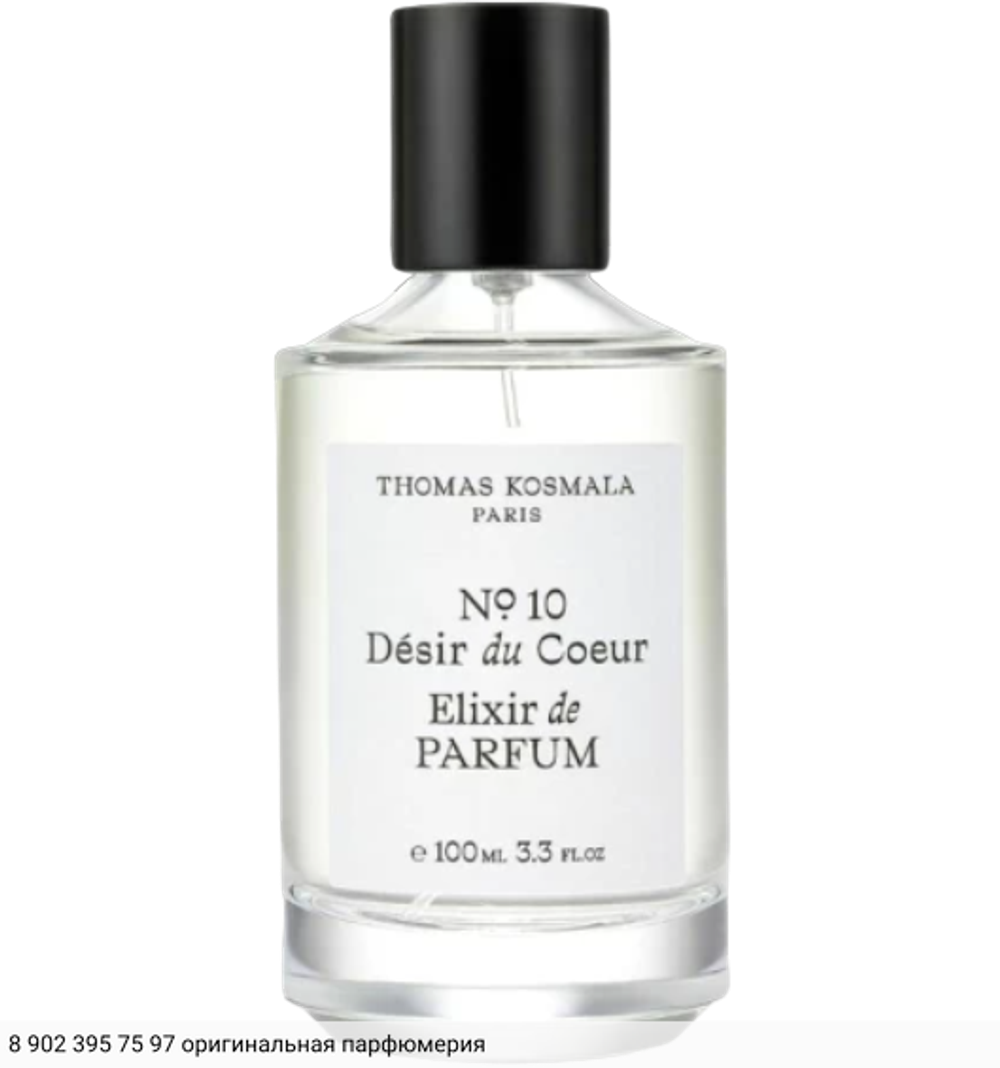 No 10 Desir Du Coeur Elixir de Parfum