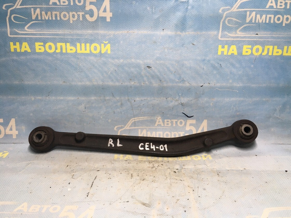 Рычаг задний левый Honda RAFAGA 1996