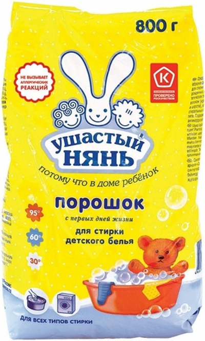 Ушастый нянь Стиральный порошок 800г