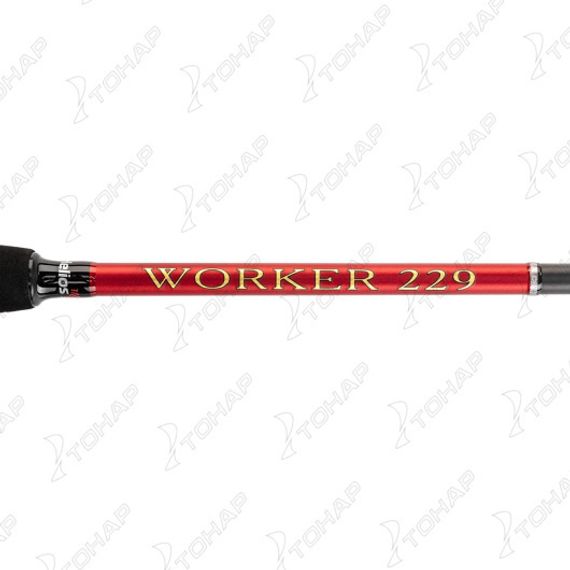 Удилище спиннинговое Worker 229MH, 2.29m, 2sec., 12-45g (HS-W-229MH) Helios
