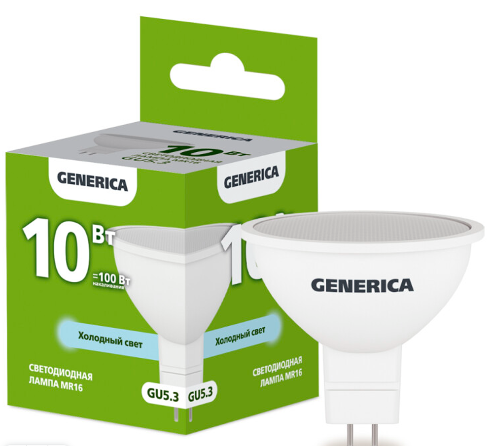 GENERICA IEK Лампа светодиод 10Вт GU5.3 6500К MR16