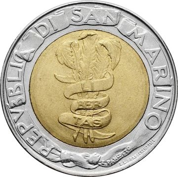 500 лир 1995 Сан-Марино, ФАО