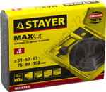 STAYER Maxcut 6 шт, 51-102 мм, Набор кольцевых коронок по дереву (29600-H8)