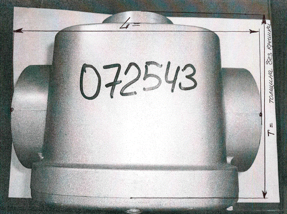 Корпус редуктора HCR-80/Gear housing